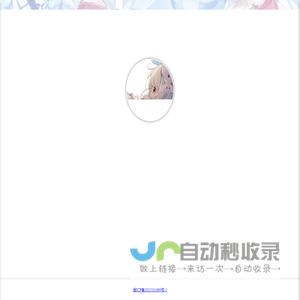 Mistyovo的个人主页
