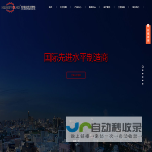 易数圈：周易爱好者知识解卦分析详解，梅花易数交流
