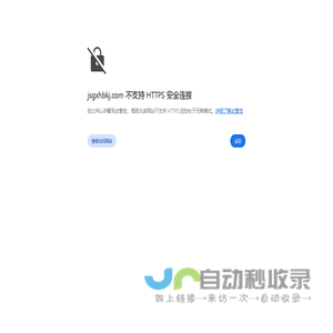 三元催化剂成套自动生产线-催化剂自动涂覆设备-废气治理装置-江苏冠芯环保科技有限公司