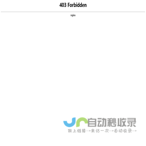 哈尔滨优智科技有限公司