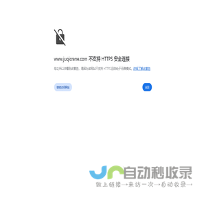 闭门器品牌-多玛自动门-盖泽地弹簧-gmt闭门器厂家-松下自动门批发价格-北京博恩佰利昌工程技术有限公司