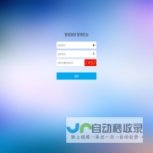 东莞市康柏思环保技术有限公司