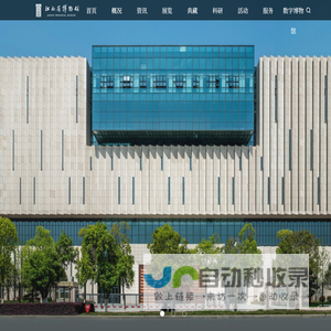 金寨土鸡_五黑鸡_土鸡蛋_天麻_黄精_蓝莓_黑毛猪_八斗湾养殖家庭农场