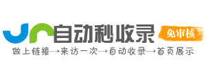 企业餐饮管理导航网